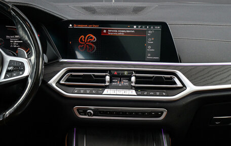 BMW X7, 2022 год, 7 800 000 рублей, 14 фотография