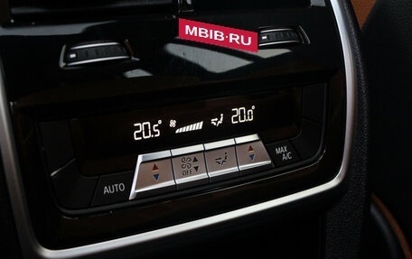 BMW X7, 2022 год, 7 800 000 рублей, 11 фотография