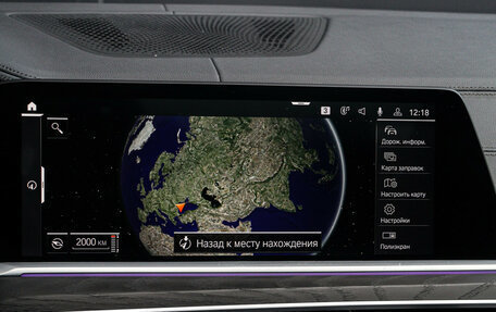 BMW X7, 2022 год, 7 800 000 рублей, 22 фотография