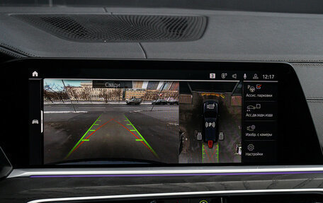 BMW X7, 2022 год, 7 800 000 рублей, 21 фотография