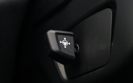 BMW X7, 2022 год, 7 800 000 рублей, 28 фотография