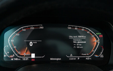 BMW X7, 2022 год, 7 800 000 рублей, 19 фотография