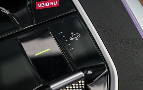 BMW X7, 2022 год, 7 800 000 рублей, 27 фотография