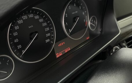 BMW X5, 2017 год, 3 800 000 рублей, 8 фотография