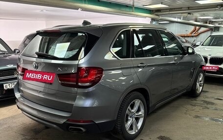 BMW X5, 2017 год, 3 800 000 рублей, 4 фотография