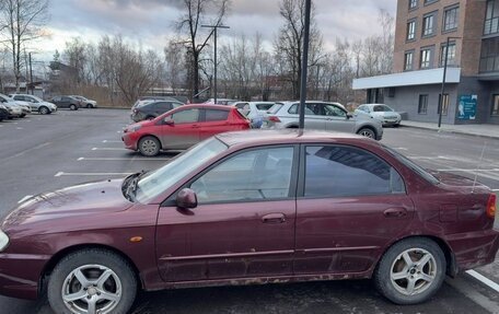 KIA Spectra II (LD), 2006 год, 185 000 рублей, 4 фотография