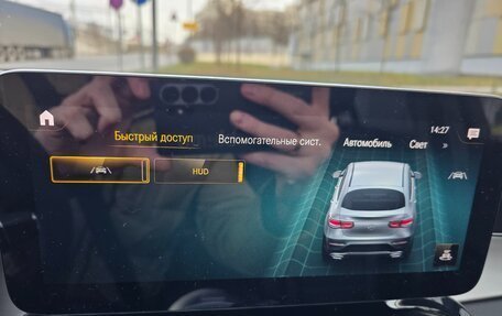 Mercedes-Benz GLC, 2020 год, 5 950 000 рублей, 11 фотография