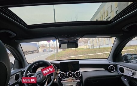 Mercedes-Benz GLC, 2020 год, 5 950 000 рублей, 8 фотография