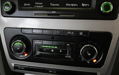 Skoda Octavia, 2012 год, 729 000 рублей, 16 фотография