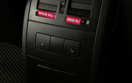 Skoda Octavia, 2012 год, 729 000 рублей, 12 фотография