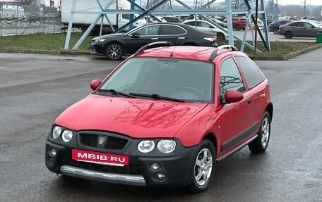 Land Rover Streetwise, 2004 год, 325 000 рублей, 8 фотография