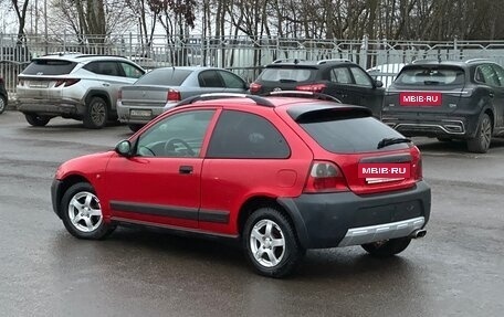 Land Rover Streetwise, 2004 год, 325 000 рублей, 6 фотография