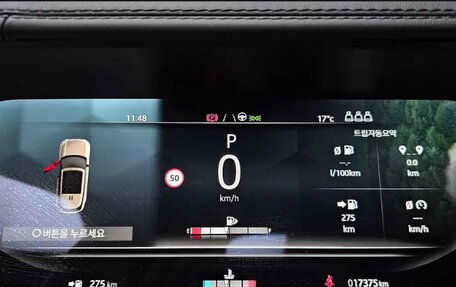 Land Rover Range Rover IV рестайлинг, 2023 год, 15 500 000 рублей, 5 фотография