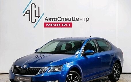 Skoda Octavia, 2018 год, 1 989 000 рублей, 1 фотография