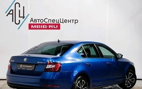 Skoda Octavia, 2018 год, 1 989 000 рублей, 2 фотография