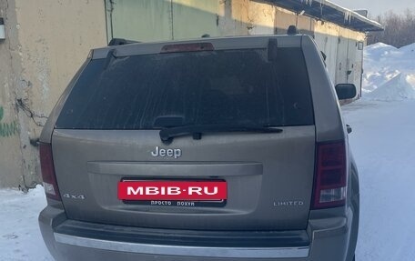 Jeep Grand Cherokee, 2005 год, 1 000 000 рублей, 4 фотография