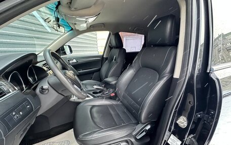 Zotye T600, 2017 год, 875 000 рублей, 20 фотография