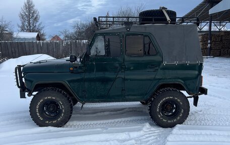 ЛуАЗ 3151, 1999 год, 500 000 рублей, 7 фотография