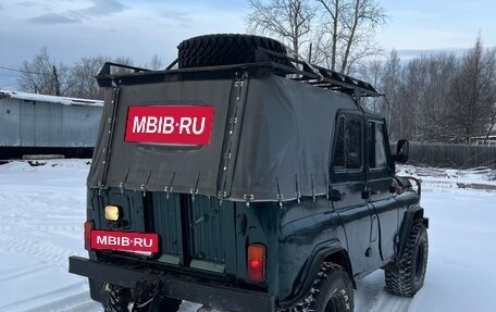 ЛуАЗ 3151, 1999 год, 500 000 рублей, 4 фотография