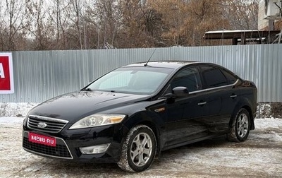 Ford Mondeo IV, 2009 год, 730 000 рублей, 1 фотография