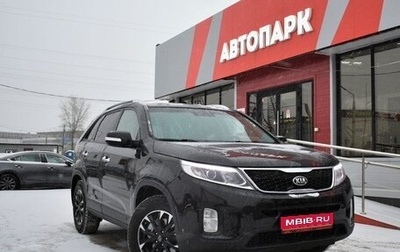 KIA Sorento II рестайлинг, 2018 год, 2 079 000 рублей, 1 фотография