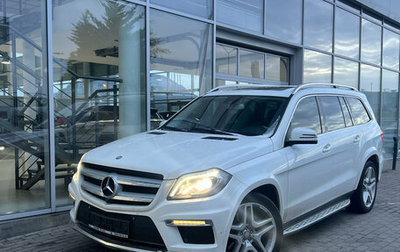 Mercedes-Benz GL-Класс, 2015 год, 3 100 000 рублей, 1 фотография