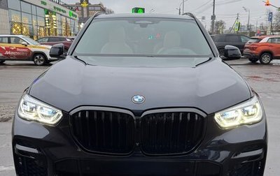 BMW X5, 2022 год, 8 000 000 рублей, 1 фотография