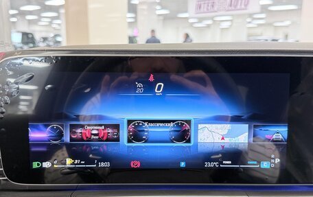 Mercedes-Benz GLE Coupe, 2025 год, 15 195 000 рублей, 33 фотография