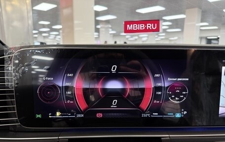 Mercedes-Benz GLE Coupe, 2025 год, 15 195 000 рублей, 35 фотография