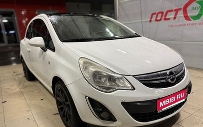 Opel Corsa D, 2011 год, 540 000 рублей, 1 фотография