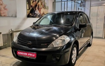 Nissan Tiida, 2011 год, 455 000 рублей, 1 фотография