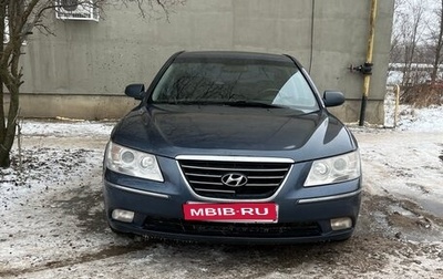 Hyundai Sonata VI, 2008 год, 650 000 рублей, 1 фотография