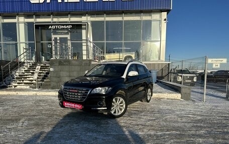 Haval H2, 2016 год, 1 160 000 рублей, 1 фотография