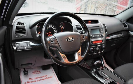 KIA Sorento II рестайлинг, 2018 год, 2 079 000 рублей, 8 фотография