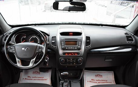 KIA Sorento II рестайлинг, 2018 год, 2 079 000 рублей, 9 фотография