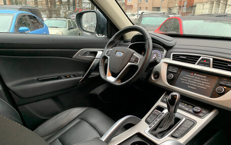 Geely Atlas I, 2021 год, 1 719 000 рублей, 9 фотография