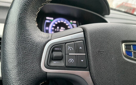 Geely Atlas I, 2021 год, 1 719 000 рублей, 10 фотография