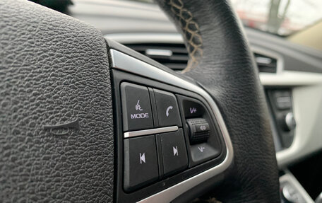 Geely Atlas I, 2021 год, 1 719 000 рублей, 11 фотография