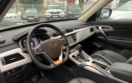 Geely Atlas I, 2021 год, 1 719 000 рублей, 7 фотография