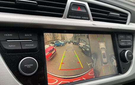 Geely Atlas I, 2021 год, 1 719 000 рублей, 16 фотография