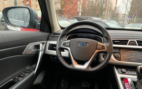 Geely Atlas I, 2021 год, 1 719 000 рублей, 8 фотография