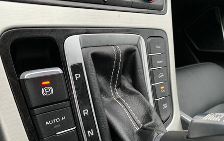 Geely Atlas I, 2021 год, 1 719 000 рублей, 18 фотография