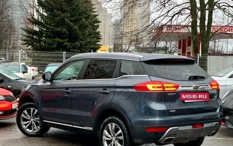 Geely Atlas I, 2021 год, 1 719 000 рублей, 4 фотография