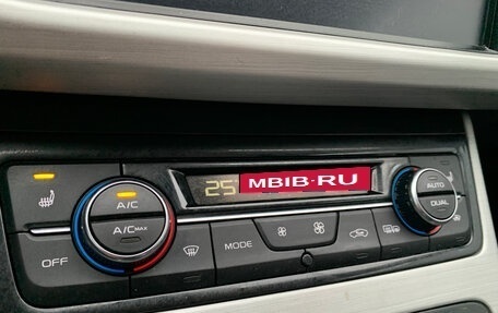 Geely Atlas I, 2021 год, 1 719 000 рублей, 17 фотография