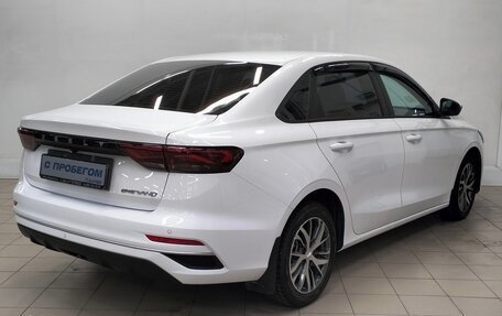 Geely Emgrand, 2023 год, 1 725 000 рублей, 4 фотография