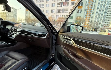 BMW 7 серия, 2019 год, 5 300 000 рублей, 8 фотография