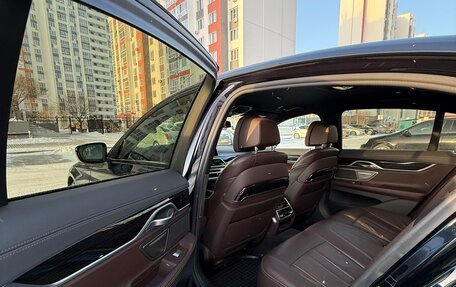 BMW 7 серия, 2019 год, 5 300 000 рублей, 16 фотография