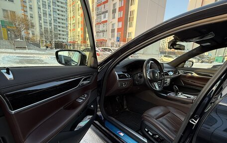 BMW 7 серия, 2019 год, 5 300 000 рублей, 17 фотография