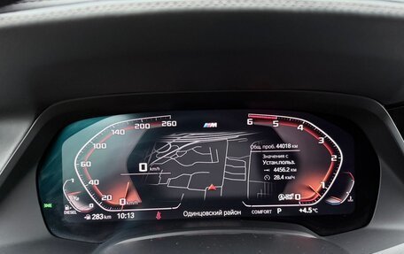 BMW X7, 2020 год, 9 200 000 рублей, 12 фотография