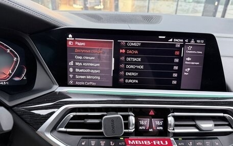 BMW X7, 2020 год, 9 200 000 рублей, 20 фотография